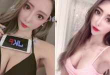 超兇火辣E奶正妹「唐琦琦」，穿上比基尼「事業線深不見底了」！-博狗扑克 蜗牛扑克 德州扑克跟我学