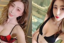 女神「Abbie huang」美乳火辣誘惑,超兇內衣辣照尺度好猛烈!-博狗扑克 蜗牛扑克 德州扑克跟我学