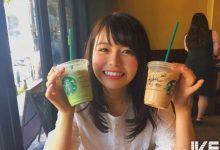 大學正妹一張超清純「星巴克飲料照」引爆肉搜 深藏「曠世巨乳」更讓鄉民暴動啦!-博狗扑克 蜗牛扑克 德州扑克跟我学