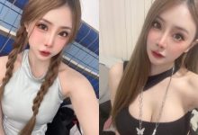 正妹「瑜寶寶」自拍時胸型好辣，低胸裝展現「白嫩美肌」！-博狗扑克 蜗牛扑克 德州扑克跟我学