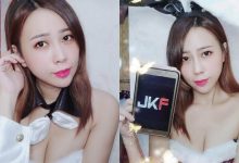 好豐滿!超火辣養眼兔女郎「霜姬」,胸前開好低「風景太美好」!-博狗扑克 蜗牛扑克 德州扑克跟我学