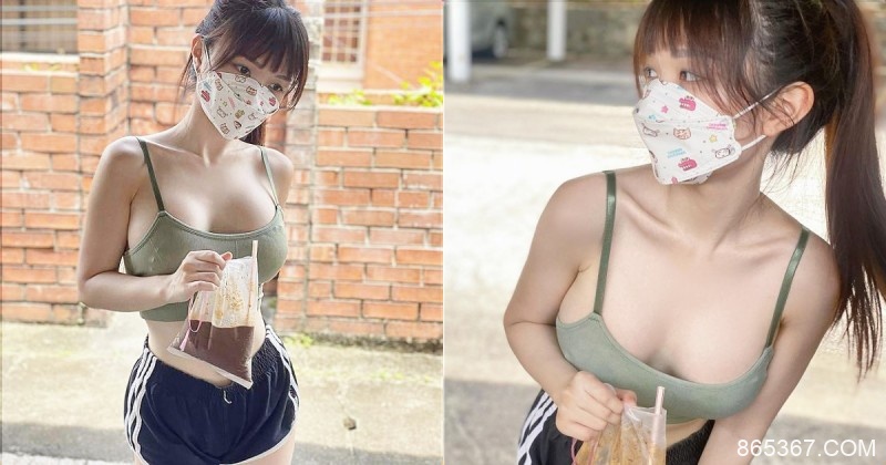 穿真理褲買咖啡的「爆乳馬尾妹」，「巨大乳量」直接誘惑放送！