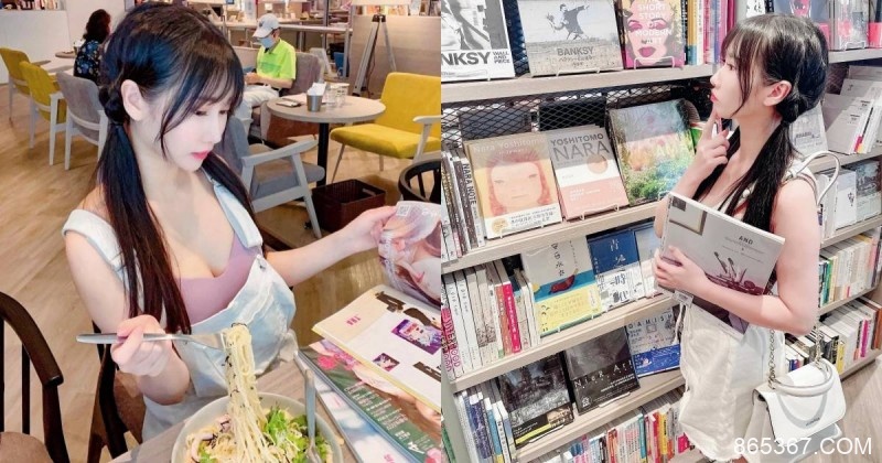 清純正妹「又又」爆乳逛書店！性感可愛的穿搭讓人好想要搭訕