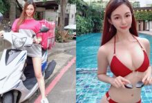 長腿外送員「Michelle 雪兒」制服底下是超猛身材 送來的餐點都加辣了!-博狗扑克 蜗牛扑克 德州扑克跟我学