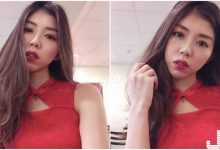 正妹小渝兒火紅造型「好有氣場」,性感嘴唇「吸引力滿分」!-博狗扑克 蜗牛扑克 德州扑克跟我学