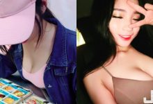 長輩上桌!冰店捕捉「爆乳正妹」好大方,自己吃冰也請大家眼睛吃冰淇淋!-博狗扑克 蜗牛扑克 德州扑克跟我学