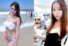 性感闆娘磁力超強!「米可Miko」無辜大眼甜笑很傾城,勻稱美體更一秒征服海岸線!-博狗扑克 蜗牛扑克 德州扑克跟我学