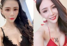 高挑SG「YuYu 奶茶兒」燦笑好心動,火辣爆乳曲線太誘人!-博狗扑克 蜗牛扑克 德州扑克跟我学