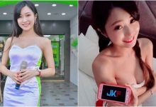 G級小隻馬「蕎翎Sarah」活動主持超吸睛 火辣身材不暗藏出寫真與你分享~-博狗扑克 蜗牛扑克 德州扑克跟我学