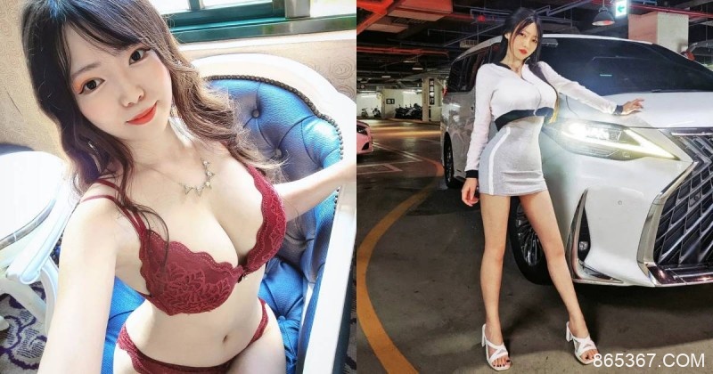 性感中古車業務「張瑜」爆乳銷售，「前凸後翹」傲人曲線太犯規！