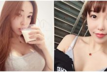 喝什麼長什麼!「氣質正妹」最愛喝牛奶,難怪每張自拍奶香都這麼濃!-博狗扑克 蜗牛扑克 德州扑克跟我学