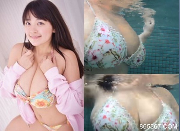 巨乳在水裏會不會浮？「I級神乳」做給你看！根本是情色實驗&#8230;