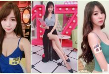 超甜美!天菜級「白皙美乳妹」氣質外型太誘人!極度挑逗的「火辣自拍」讓人心癢癢…-博狗扑克 蜗牛扑克 德州扑克跟我学