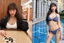 這是一種戰術嗎？正妹魔術師「謝雪兒」爆乳下棋試圖干擾對手-博狗扑克 蜗牛扑克 德州扑克跟我学