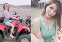 墾丁飆沙驚見「美乳熱褲妹」!正面「渾圓飽滿」超強車頭燈!墨鏡拿下來戀愛啦!-博狗扑克 蜗牛扑克 德州扑克跟我学