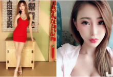 戀愛了!女神艾比「超誘惑美腿」身材好逆天啊!渾圓飽滿的「雪乳身材」讓人血脈噴張…-博狗扑克 蜗牛扑克 德州扑克跟我学