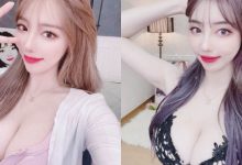 IG超熱情「豐滿大奶妹子」,驚人兇器直接撐爆上衣!-博狗扑克 蜗牛扑克 德州扑克跟我学