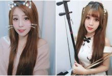 氣質古典「音樂才女」小彩Zaya，穿上旗袍展現迷人好身材！-博狗扑克 蜗牛扑克 德州扑克跟我学