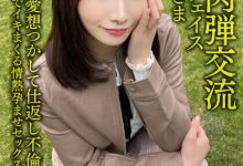 Nia作品HMDNV-628发布!台日肉弹交流!台湾少妇「激情受孕报复出轨夫」,高喊:请射在里面!-博狗扑克 蜗牛扑克 德州扑克跟我学