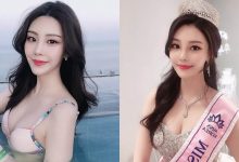 女神級選美小姐JUMI「曲線好兇」,泳池解放「超深事業線」!-博狗扑克 蜗牛扑克 德州扑克跟我学