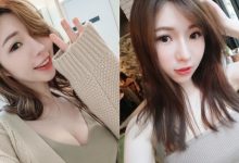 火辣甜姐兒「娜娜Elana」甜美大眼又性感，超級D cup兇得讓人想無限關注！-博狗扑克 蜗牛扑克 德州扑克跟我学