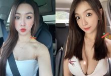 高挑正妹「小芯」展現超兇事業線,兇猛乳量好震撼呀!-博狗扑克 蜗牛扑克 德州扑克跟我学