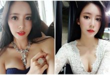 火辣麻豆戴珠寶「美乳溢出」，「超飽滿深溝」兇狠到極點啊！-博狗扑克 蜗牛扑克 德州扑克跟我学