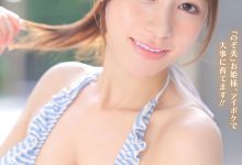 心阳希美(心陽のぞ美)出道作品番号及封面,心阳希美个人简介-博狗扑克 蜗牛扑克 德州扑克跟我学