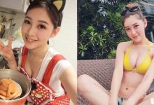 正妹也進得了廚房！性感小廚娘「解放雙峰」畫面好危險！想娶回家了…-博狗扑克 蜗牛扑克 德州扑克跟我学