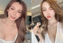 辣妹「鄭琦Kami」誘惑嘟嘴自拍，「飽滿的E級深溝」太誘惑！-博狗扑克 蜗牛扑克 德州扑克跟我学