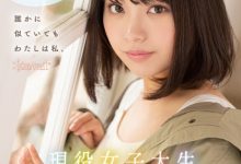 七緒ひみか(七绪绯美佳)出道作品CAWD-556发布！看到鸡鸡就湿透的可爱美少女出道了！-博狗扑克 蜗牛扑克 德州扑克跟我学