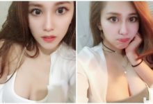 淡江辣妹「驚人長輩」好震撼！「低胸爆乳畫面」看了瞬間上火！-博狗扑克 蜗牛扑克 德州扑克跟我学