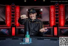 【EV扑克】Phil Hellmuth赢得个人第17条金手链！这个男人，你不服不行-博狗扑克 蜗牛扑克 德州扑克跟我学