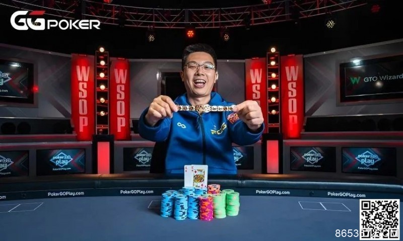 【EV扑克】WSOP、APL百花齐放！独家专访冠军国人：“目标夺下WSOP金戒指！”