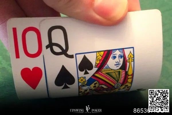 【EV扑克】教学：翻前到底能不能用QTo这种牌去3-bet或4-bet？