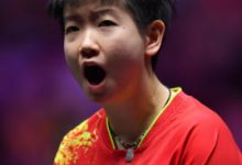 大发体育-国乒亚运名单关乎奥运资格!王曼昱无缘卫冕女单,大发助力你的致富之路!-博狗扑克 蜗牛扑克 德州扑克跟我学