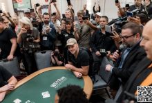 【EV扑克】2023WSOP | 主赛事441人晋级,周全记分牌排行第十位-博狗扑克 蜗牛扑克 德州扑克跟我学