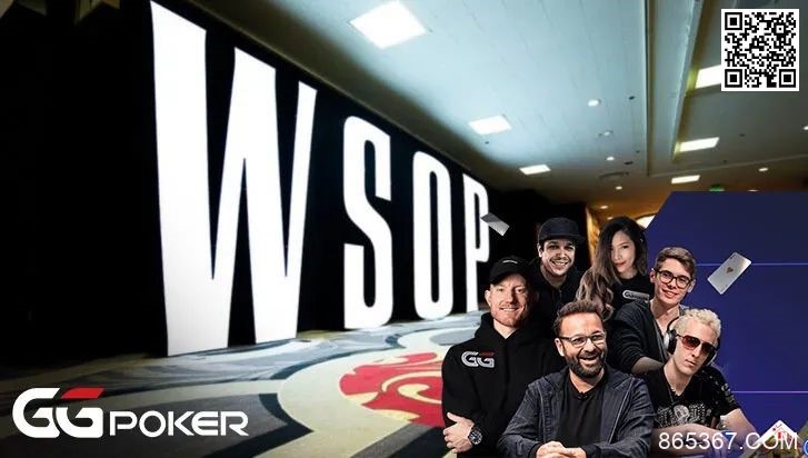 【EV扑克】2023WSOP主赛事再创历史，参赛人数突破一万人！金戒指百Ｗ迷你主赛重磅登场