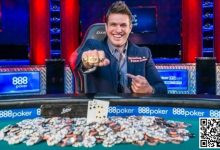 【EV扑克】身家千万刀职牌免费跟大家分享的德扑独门绝技-博狗扑克 蜗牛扑克 德州扑克跟我学