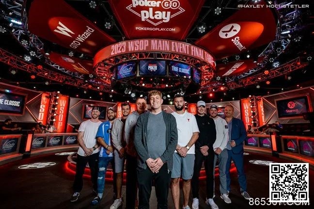 【EV扑克】2023WSOP主赛事九人决赛桌名单出炉！