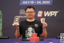 【EV扑克】WPT韩国站第二天:开幕赛b组195人次,Day2座位表出炉,中国选手Yuan Xin斩获深筹赛冠军-博狗扑克 蜗牛扑克 德州扑克跟我学