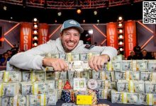 【EV扑克】2023 WSOP | Daniel Weinman夺得主赛事冠军,奖金:1210万美元-博狗扑克 蜗牛扑克 德州扑克跟我学