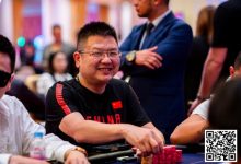 【EV扑克】WPT韩国站主赛Day1A组252人次,B组232人次参赛,Yong Zhao登顶B组CL-博狗扑克 蜗牛扑克 德州扑克跟我学
