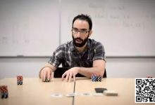 【EV扑克】教学:为什么那些愚蠢的随机诈唬能够奏效?-博狗扑克 蜗牛扑克 德州扑克跟我学