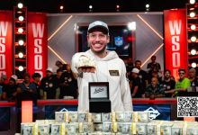 【EV扑克】这个冠军太牛了！仅靠48手夺下主赛事金手链，国人同日斩获豪客赛金戒指-博狗扑克 蜗牛扑克 德州扑克跟我学