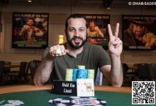 【EV扑克】简讯 | 2023年WSOP落幕,魏国梁在第94号赛事获得亚军-博狗扑克 蜗牛扑克 德州扑克跟我学