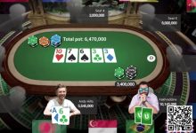 【EV扑克】牌局分析:跟注到底的铁头哥!-博狗扑克 蜗牛扑克 德州扑克跟我学