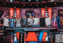 【EV扑克】WSOP结束,“国税局”登场,有玩家得交47%的税-博狗扑克 蜗牛扑克 德州扑克跟我学