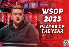 【EV扑克】默默无闻的25岁玩家Ian Matakis 赢得 2023WSOP“年度最佳牌手”-博狗扑克 蜗牛扑克 德州扑克跟我学
