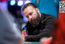 【EV扑克】话题 | 亏损742,807美元,丹牛连续第二年在WSOP赛场折戟而归-博狗扑克 蜗牛扑克 德州扑克跟我学